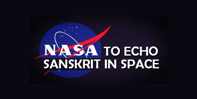 nasa, echo Sanskrit, mission sanskrit, Rick Briggs, sanskrit at NASA, sanskrit as computer language, sanskrit advantages, learning sanskrit