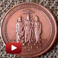 India old coins and  tokens, British coins, Indian  Rupees coins, Indian tokens, Ram Darbar coins, Red Indian coins, Mohar, Dollar, Ruppee, Anna, ibtl video of the day