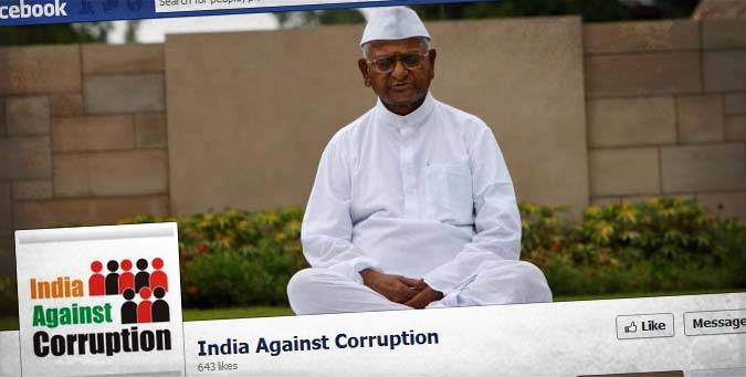 An open letter, Anna Hazare, Arvind Kejriwal, British divide, Gouri Salvi, arvind kejriwal political party, lokpal, manish shishodia, funds from US, NGO