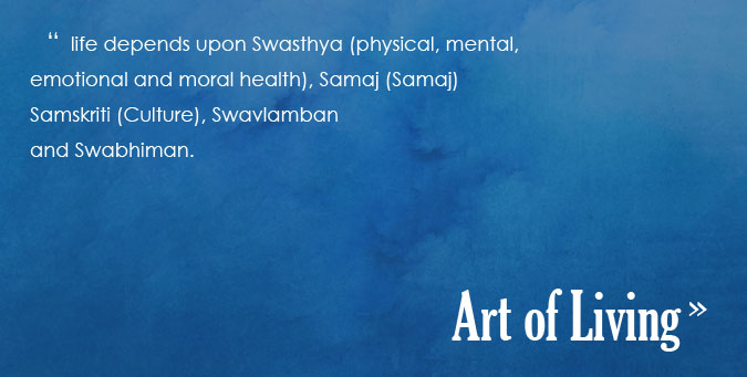 art of living, Bangalore Ashram, Cultural identity, Ethnic Conflict, ethnic identity, insurgency, Limbu tribe, Maoists, Nation Building, Nepa, peace initiative, Tamangs, Transformation, Tribals, Violence