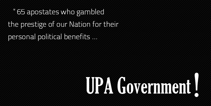 65 apostates, Nation, political benefits, upa scam list, letter to obama, 65 MPs