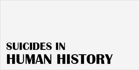 Indian Farmer Commiting Suicide, P. Sainath, Mr Paul Marsden, Amit Srivastava, Bt cotton, Mental Health , GM Seeds , GM Crops , High Suicide Rates In Indian Farmers , Indian Farmer Suicide , Indian Farming , Indian Psychiatry , Mental Health Stigma , Paul