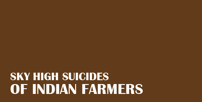 Central Bank of India, the real issues of India, farmers, suicide, rita pal, Parliamentary Standing Committee on Agriculture, Mr M V Tanksale, indian farmer suicide cases, ibtl column