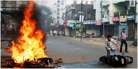 Janmashtami, Muslim, Attacked, Jabalpur