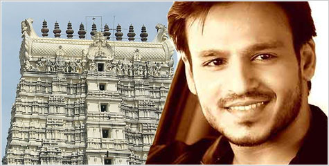 Haj Committee, Political body, Spiritual guru, NGO, Vivek Oberoi, Hindu pilgrims, Criticising government, Manav Aastha Foundation