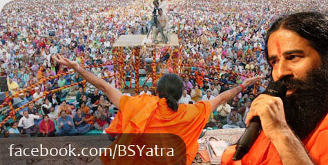 Baba Ramdev, Swabhiman Yatra, Massive support, Pramod Bhargav