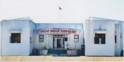 Ghoti, Vanvasi Vidyarthi Vasatigruh, Seva Prakalp Nyas, Vanvasi, Durbal Ghatak