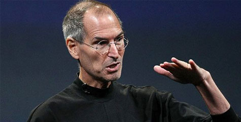 Steve Jobs, Apple Inc, Pancreatic cancer, IBTL