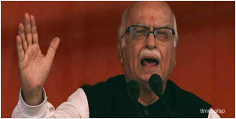 LK Advani, Black Money, BJP, Jan Chetna Yatra