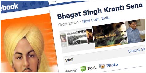 Bhagat Singh Kranti Sena, Prashant Bhushan, Supreme Court, Twitter, IBTL