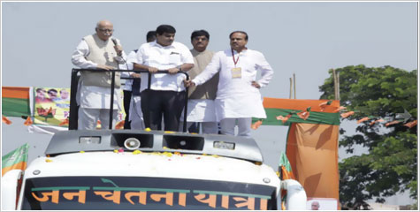 Telangana, Andhra Pradesh, Nizamabad, Jan Sabha, UPA, Medak