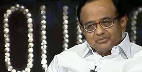 BJP, Chidambaram, 14000 Crore, scam, 2G spectrum, 2G, Vodafone Hutchison deal