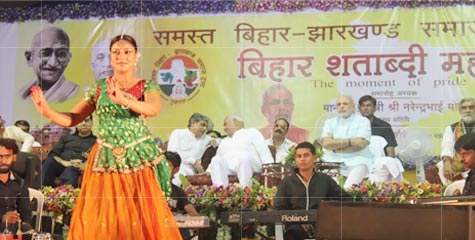 Narendra Modi, big rally, Biharis, bihar, surat, bihar centennial celebration, buddha jayanti