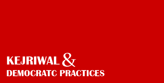 Shivendra Singh Chauhan, Arvind Kejriwal, Prashant Bhushan, Anna Hazare, Team Anna, Facebook, kumar vishwas, kiran bedi, prashant bushan, iac facebook page, iac twitter