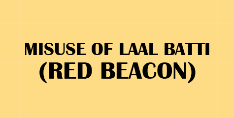 Misuse of Laal Batti, Red Beacon, Ministers and Bureaucrats, Why Sonia said no to red beacons for MP's cars, Satyendra Garg, MPs, MLAs, Bureaucrats, Judges, Mohamed Afzal Guru, Robert Vadra, Kapil Sibal, Arun Jaitley, watch BJP Yuva TV,