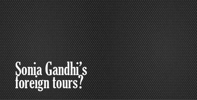 Narendra Modi, Vivekananda Yuva Vikas Yatra, Junagadh and Amreli districts, Rs 1880 crore, Congress president Sonia Gandhi, Bhavnagar, Jamnagar, Swamy PIL US medical treatment, sonia secret s medical treatment