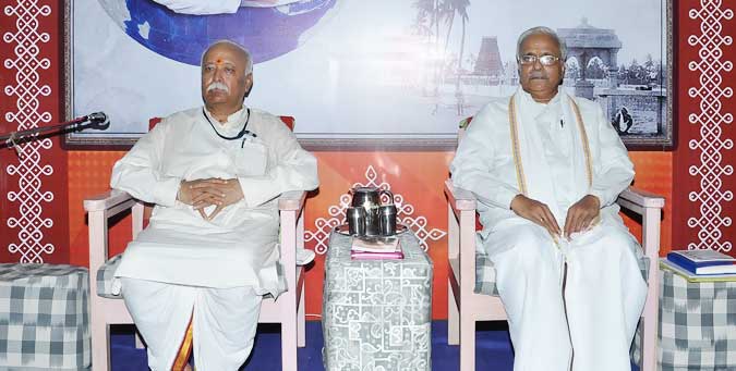 RSS National Council Meeting, Chennai, rss annual national meet, Resolution on North East area, Assam, China